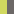 Keylime/Seal Grey